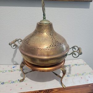 Antique Arabic Turkish Brass Brazier, Pierced Brass Dome Crescent Moon and Star